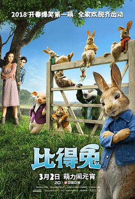 国产一区二区三区高清